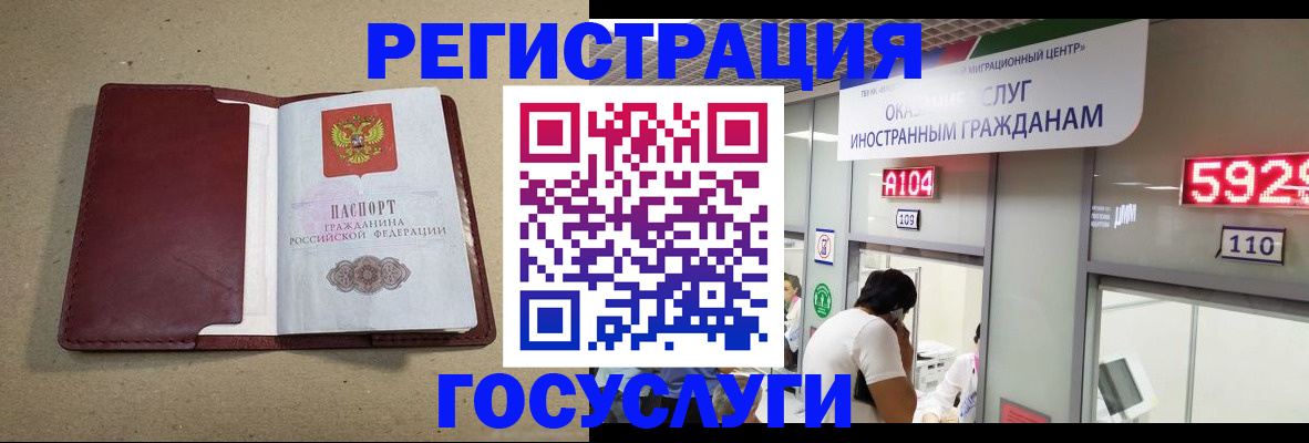 форма 3 в Коврове